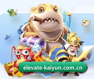 五个功能入口,赛程查询路径更短 - 多运动项目内容板块